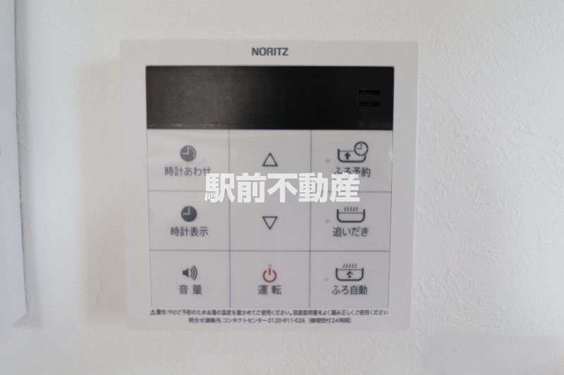 その他　■室内イメージ■