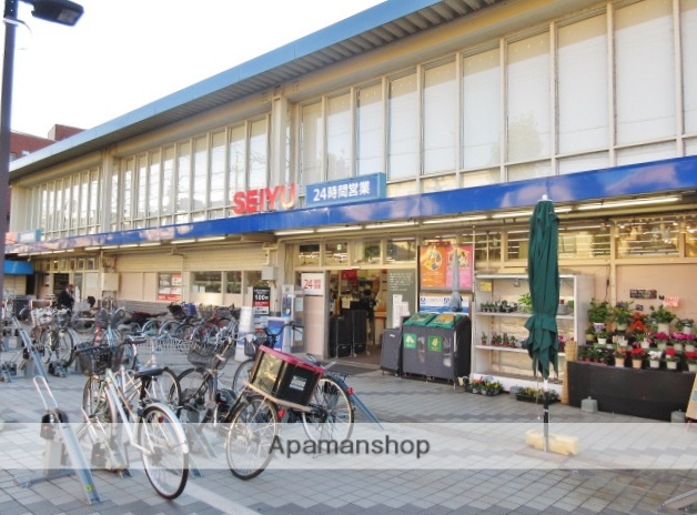 スーパー　西友西国立店（スーパー）まで1300m