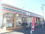 コンビニ　セブンイレブン 船橋山野町店（コンビニ）まで964m