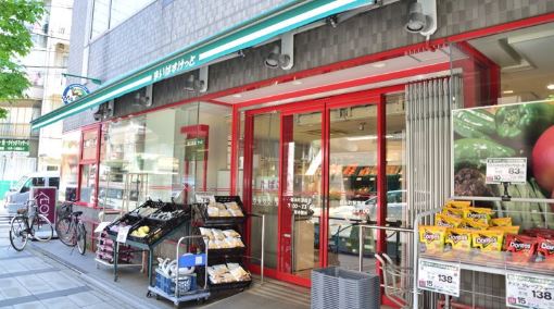 スーパー　まいばすけっと錦糸町駅西店（スーパー）まで92m