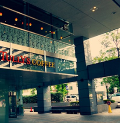 飲食店　タリーズコーヒー錦糸町アルカウエスト店（飲食店）まで277m