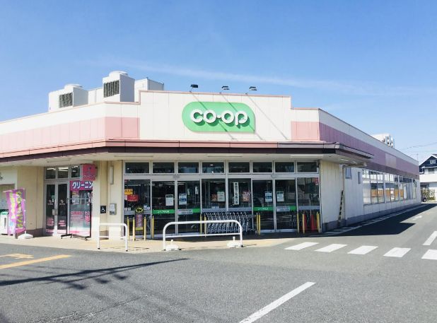 スーパー　生活共同組合コープかがわ コープ牟礼（スーパー）まで1064m