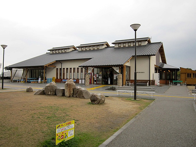 その他　道の駅 源平の里むれ（その他）まで2070m