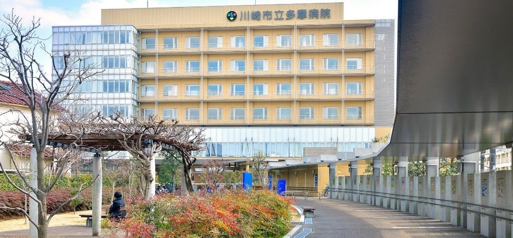 病院　川崎市立/多摩病院（病院）まで500m