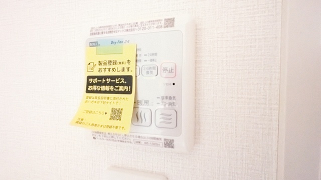 その他　※１０５号の写真です