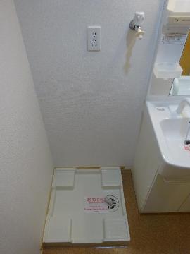 その他設備　洗濯パン