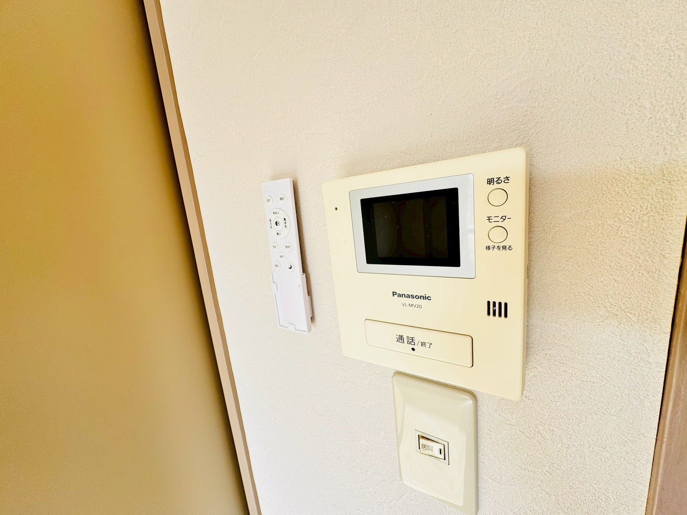 セキュリティ　同物件の別部屋写真です。