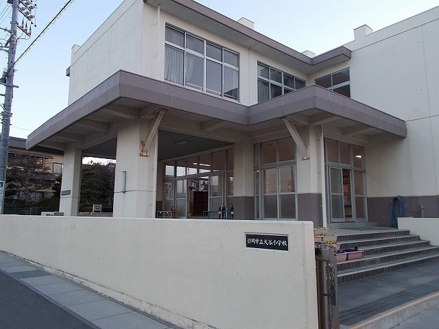 小学校　静岡市立大谷小学校（小学校）まで750m