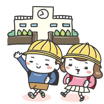 小学校　江戸川区立西葛西小学校（小学校）まで509m