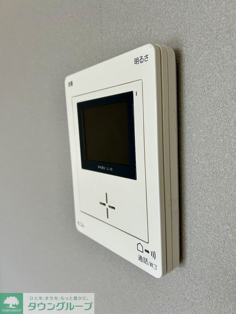 セキュリティ　お問合せはタウンハウジングまで！※現地待合わせ相談可能