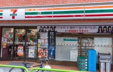 コンビニ　セブンイレブン 台東東上野6丁目店（コンビニ）まで294m