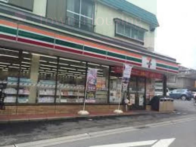 コンビニ　セブンイレブン三山店（コンビニ）まで1320m
