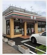 コンビニ　セブンイレブン神戸須磨行幸町店（コンビニ）まで186m