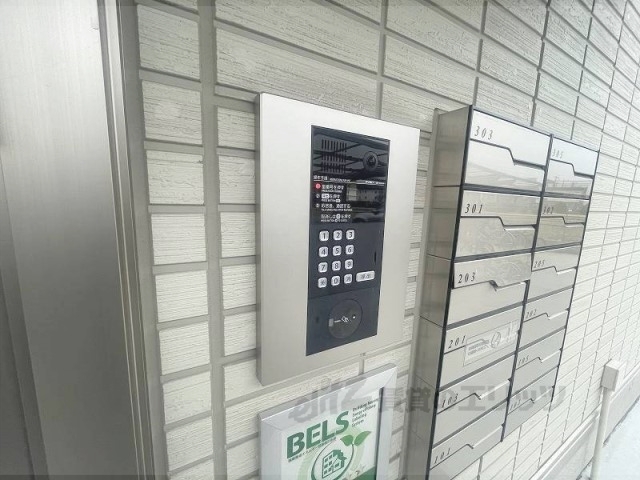 セキュリティ　オートロック