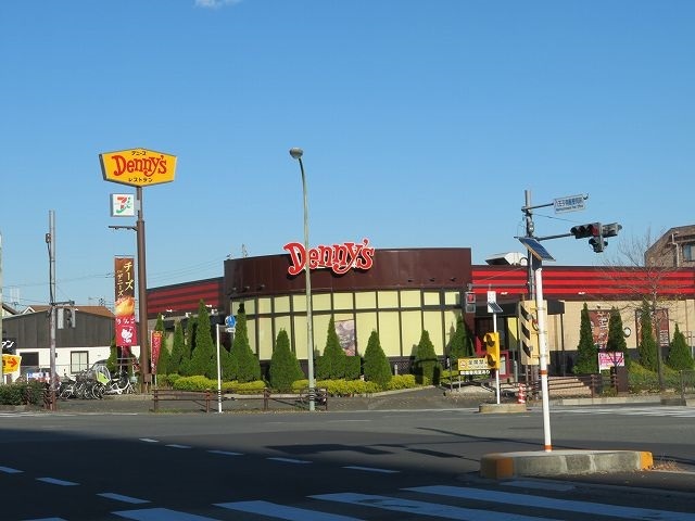 飲食店　デニーズ（飲食店）まで750m