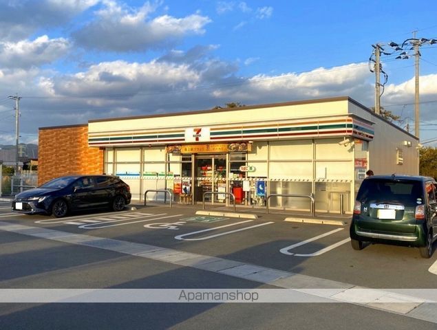コンビニ　セブンイレブン（コンビニ）まで2525m