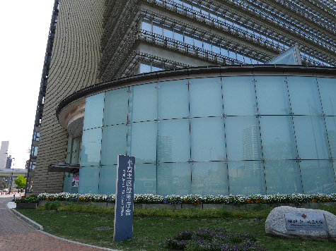 役所　【小倉北区役所】（役所）まで515m