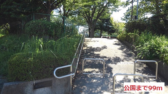 公園　公園（公園）まで99m