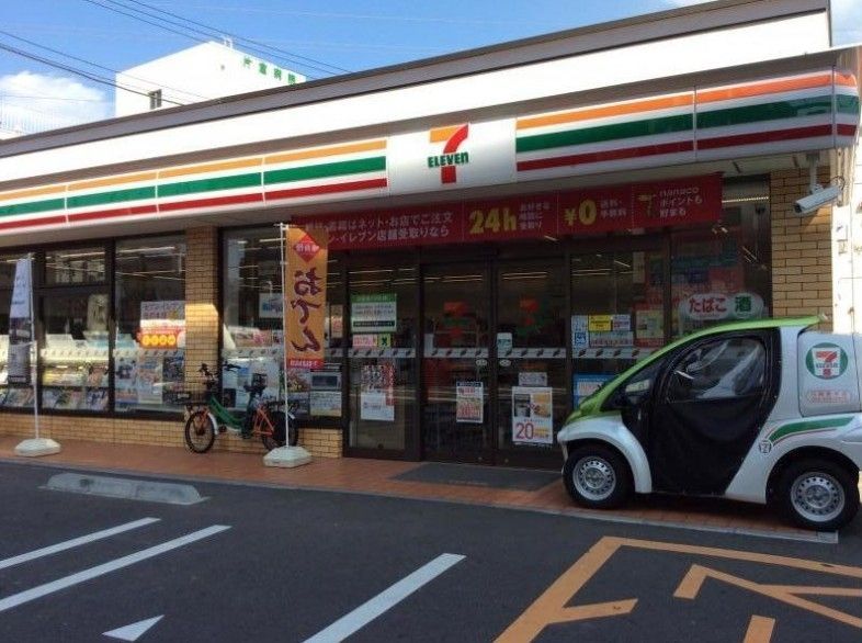 コンビニ　セブン‐イレブン/川崎新作店（コンビニ）まで280m