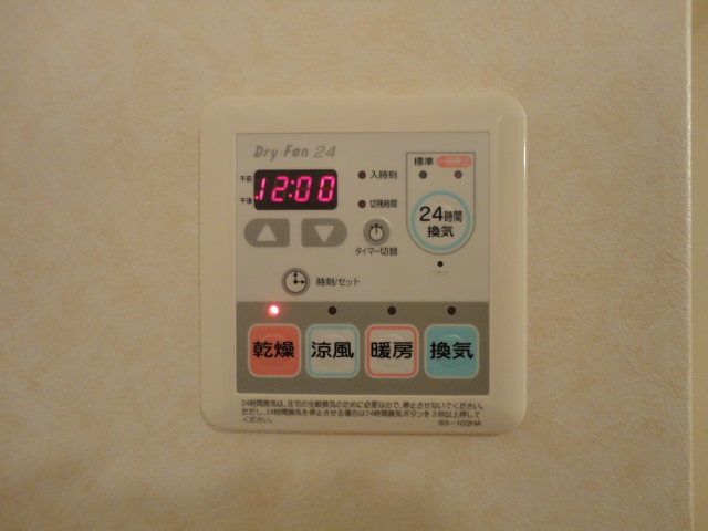 その他　浴室乾燥機