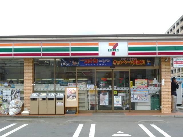コンビニ　セブンイレブン（コンビニ）まで170m