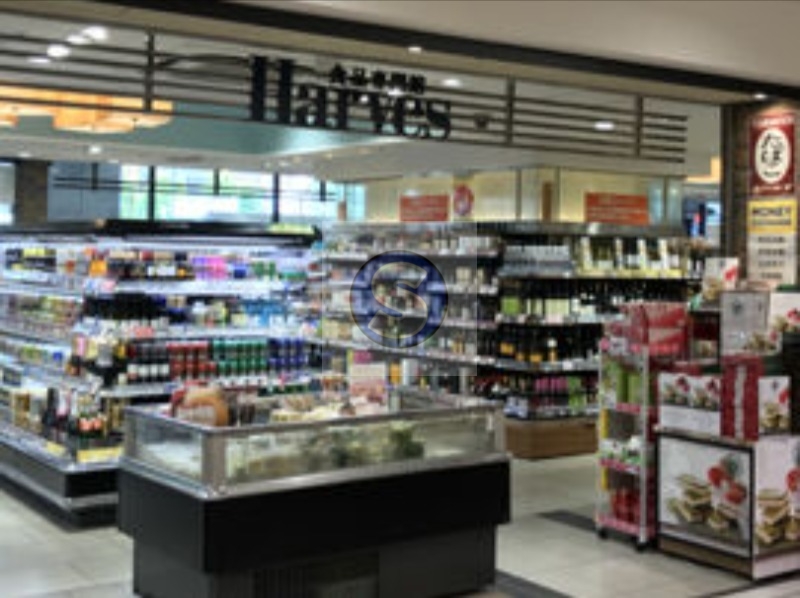 スーパー　ハーベス京都店（スーパー）まで774m