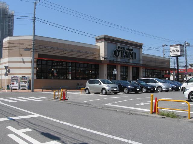 スーパー　フードオアシスOTANI 宇都宮駅東店（スーパー）まで770m