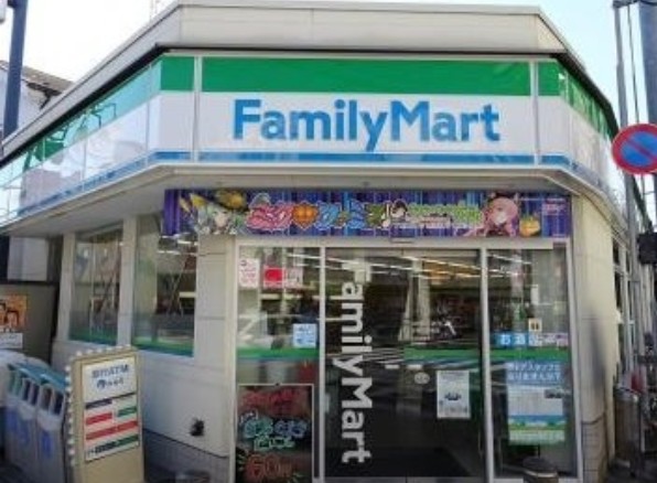 コンビニ　ファミリーマート 永福町駅南店（コンビニ）まで876m