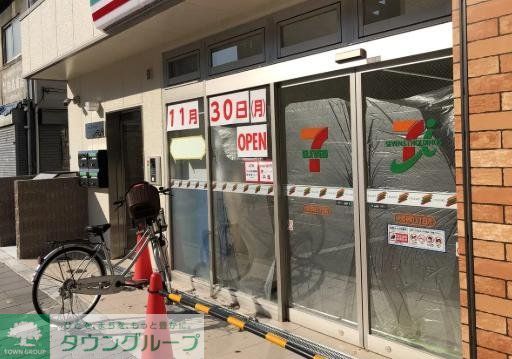 コンビニ　セブンイレブン大阪幸町3丁目店（コンビニ）まで300m