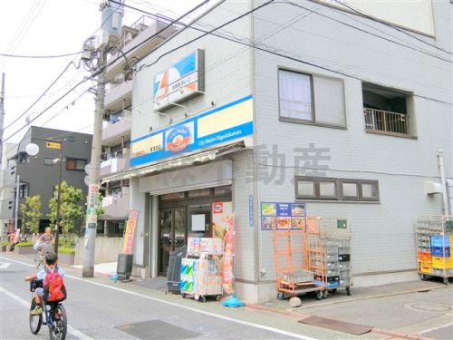 スーパー　（有）東蒲ストアー（スーパー）まで205m