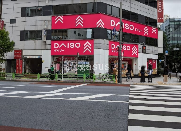ホームセンター　ダイソー人形町駅店（ホームセンター）まで97m