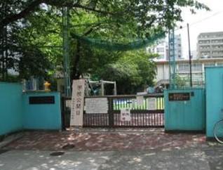 小学校　臨川小学校（小学校）まで510m