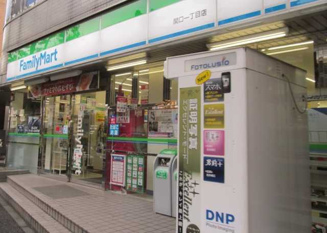 コンビニ　ファミリーマート関口一丁目店（コンビニ）まで99m