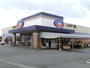 スーパー　シティーマーケットうおまつ高見原店（スーパー）まで3734m