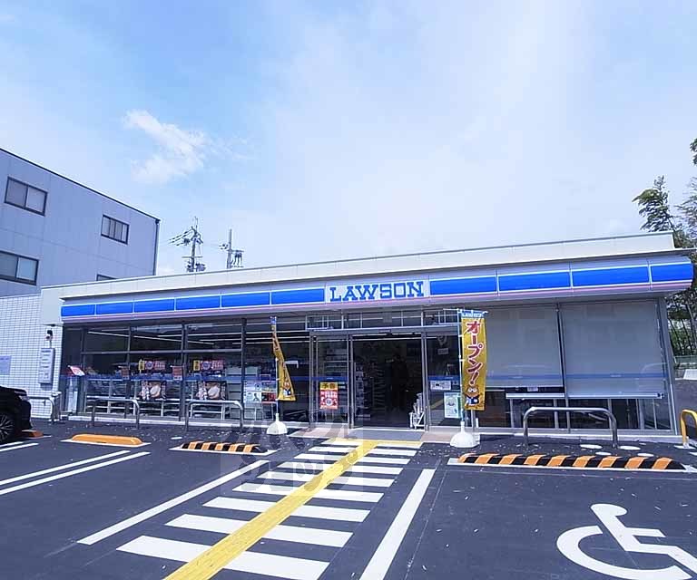 コンビニ　ローソン長岡京友岡店（コンビニ）まで600m
