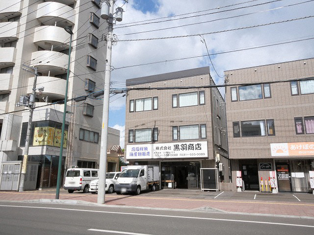 地下鉄南北線 中島公園駅 徒歩10分 築29年