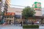 スーパー　ライフ堂島大橋店（スーパー）まで301m