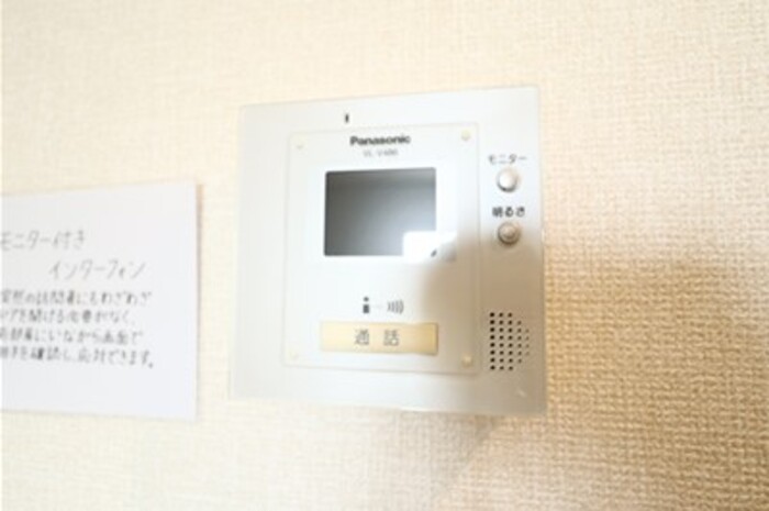 アヴァンティBのその他写真