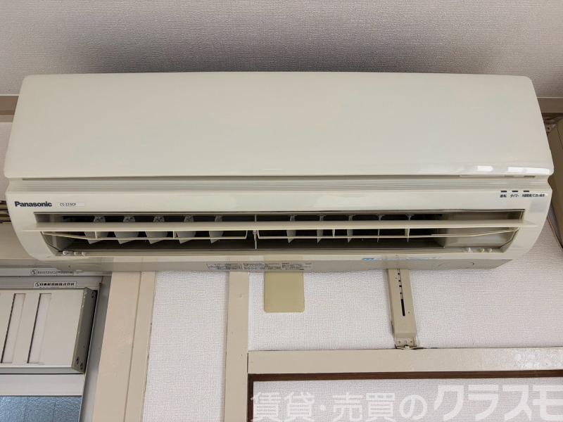 その他設備　設備
