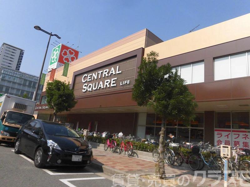 スーパー　ライフ西宮原店（スーパー）まで511m