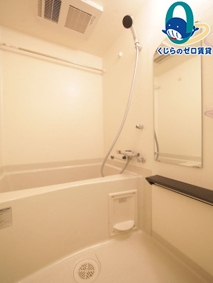 バス・シャワールーム　くじらのゼロ賃貸は＼仲介手数料0円×初期費用最安×全国対応／