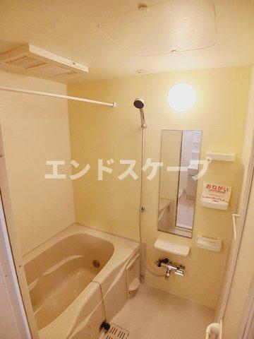 バス・シャワールーム　高崎、前橋のお部屋探しはエンドスケープまで！お客様の理想お聞