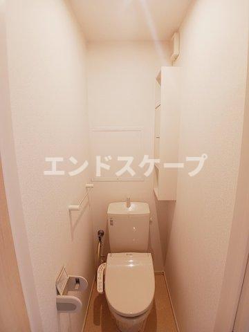 トイレ　高崎、前橋のお部屋探しはエンドスケープまで！お客様の理想お聞