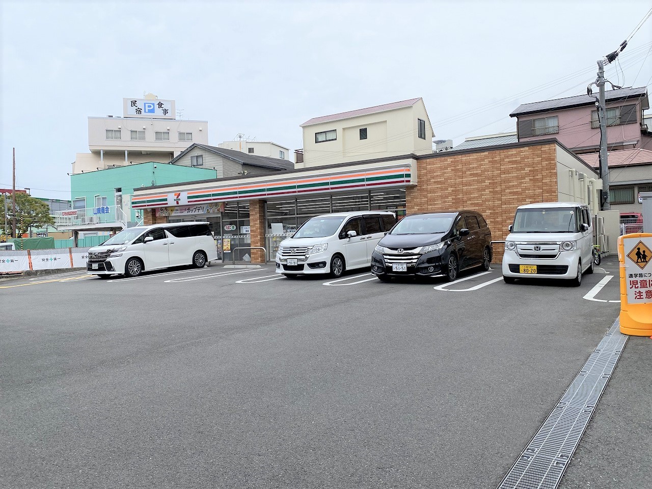 コンビニ　セブンイレブン神戸都通5丁目店（コンビニ）まで280m