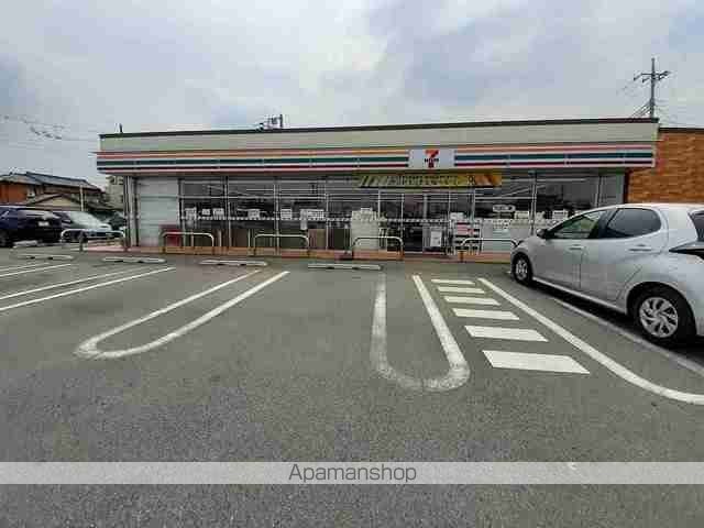 コンビニ　セブンイレブン古戸店（コンビニ）まで1400m