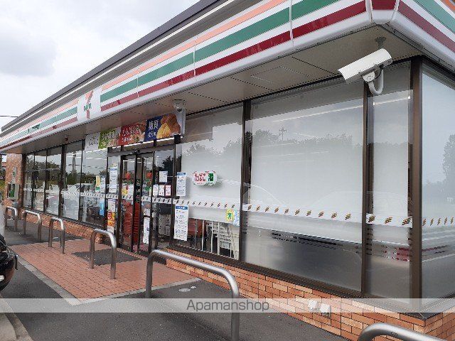 コンビニ　セブンイレブン榛東新井店（コンビニ）まで1200m