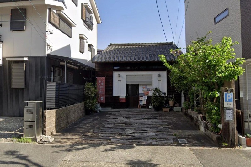 飲食店　ぼんくれぷち（飲食店）まで236m