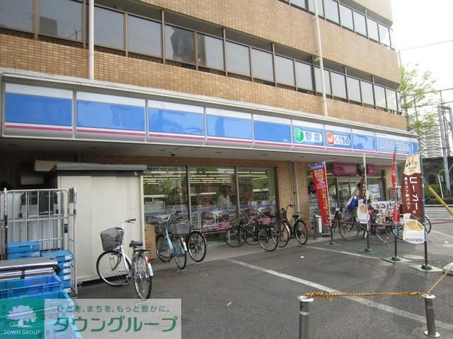 コンビニ　ローソン（コンビニ）まで210m
