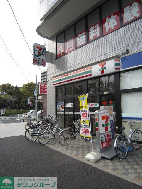 コンビニ　セブンイレブン（コンビニ）まで200m
