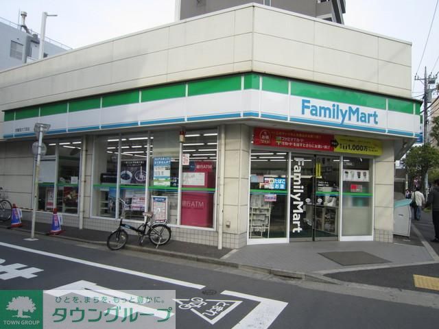 コンビニ　ファミリーマート（コンビニ）まで400m